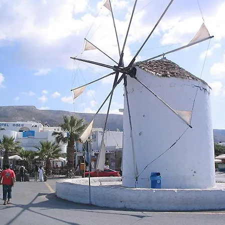 Mimikos Διαμέρισμα *